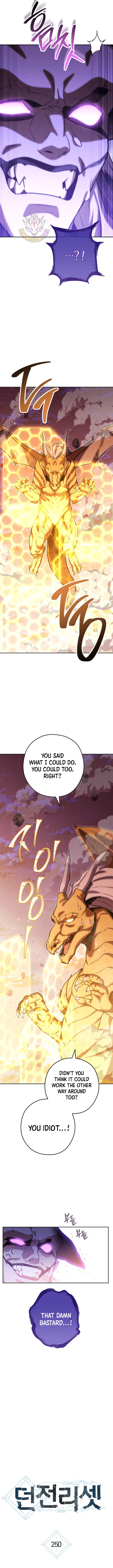 Dungeon Reset Chapter 250 2